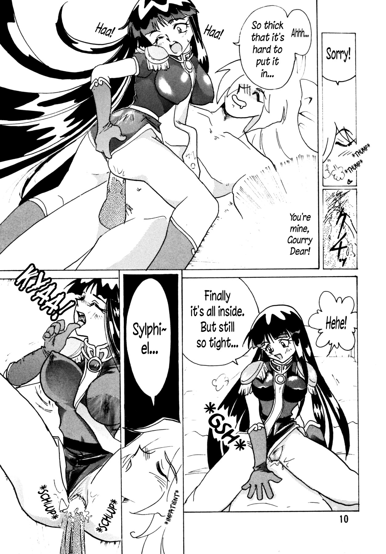 Hentai Manga Comic-SLAYERS ADULT-Read-9